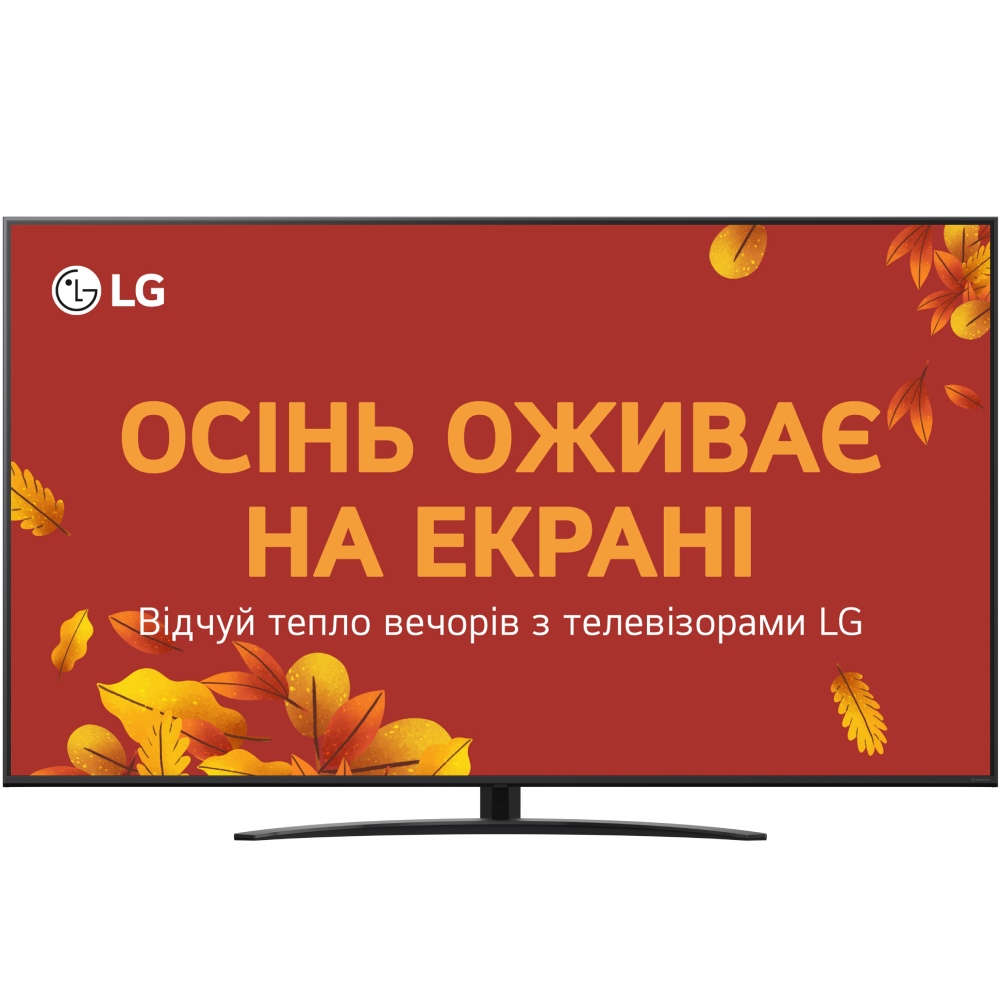Телевізор LG 75NANO81A6A
