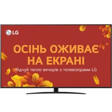 Телевізор LG 75NANO81A6A