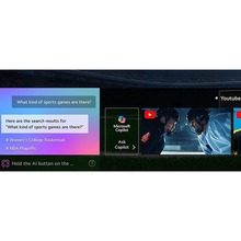 Телевизор LG 75NANO81A6A