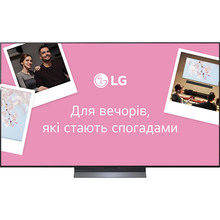 Телевізор LG OLED65C54LA