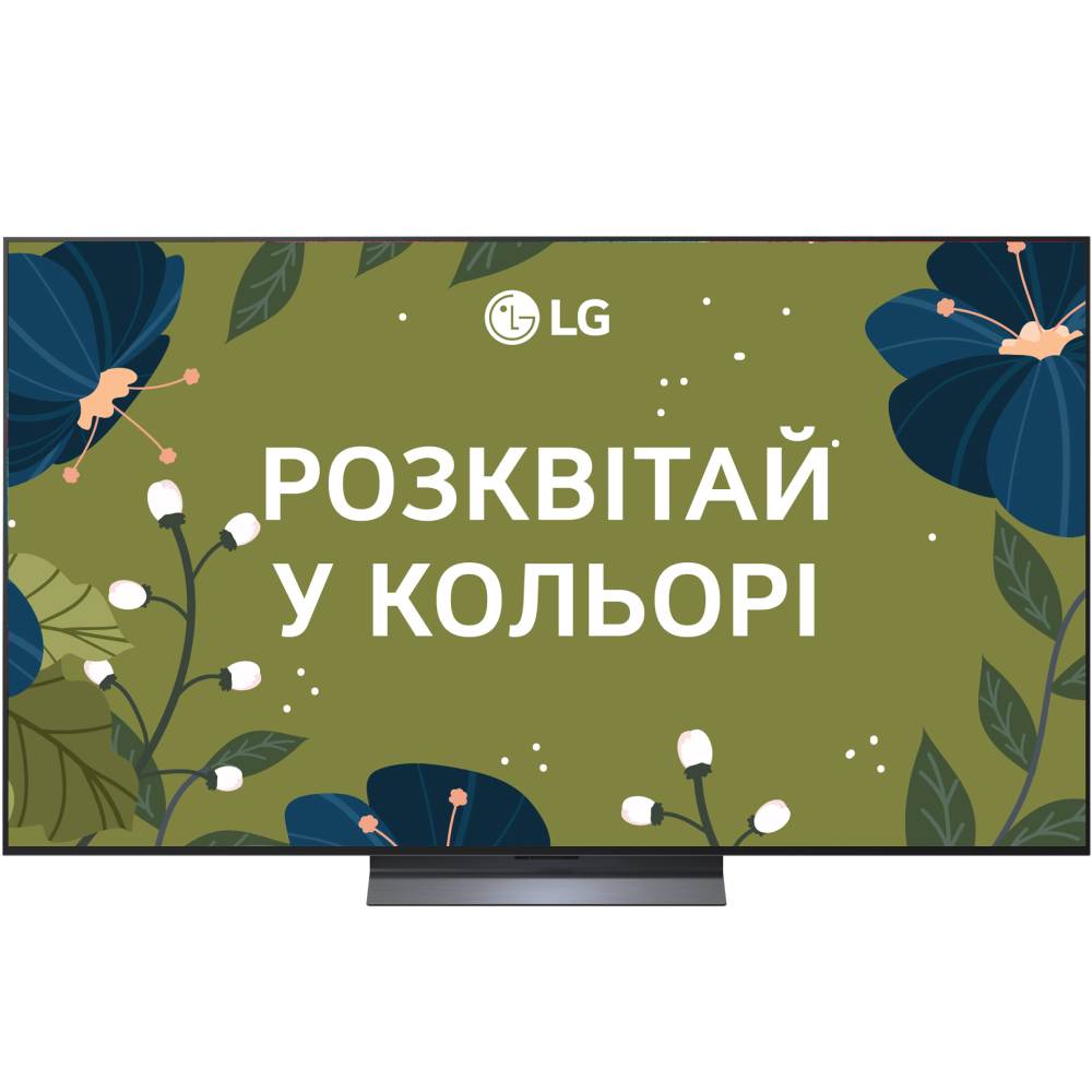 Телевизор LG OLED65C54LA