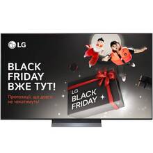 Телевизор LG OLED65C54LA