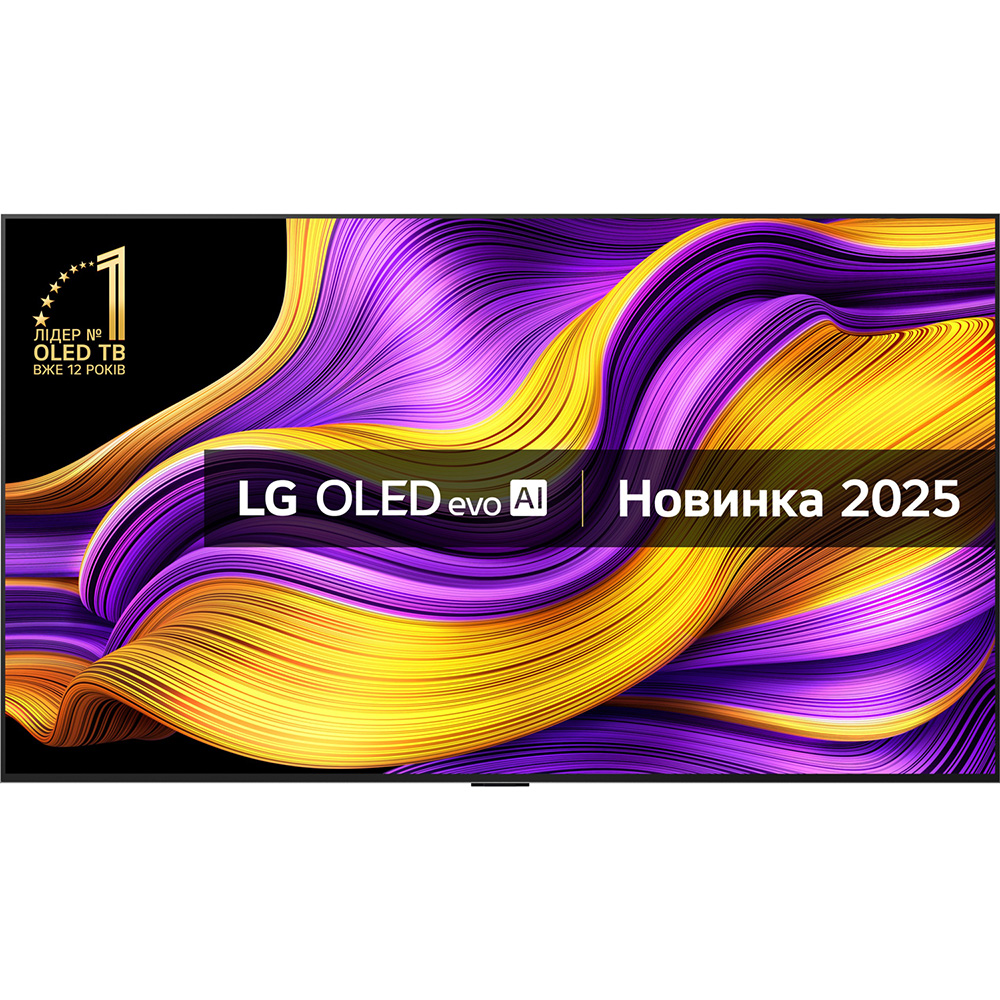 Телевизор LG OLED65G54LW Телевизор LG OLED65G54LW