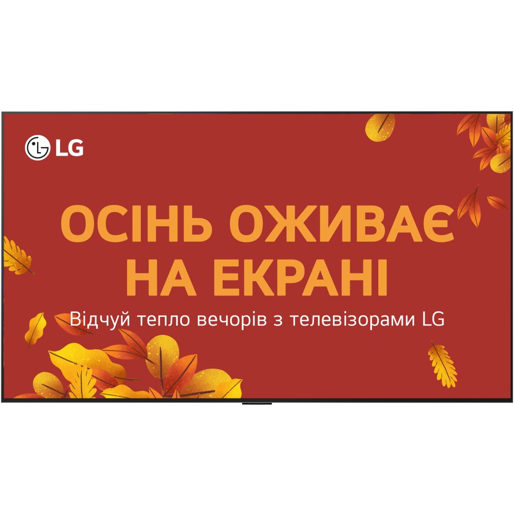 Телевизор LG OLED65G54LW Телевизор LG OLED65G54LW