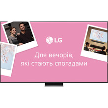 Телевізор LG 100QNED86A6