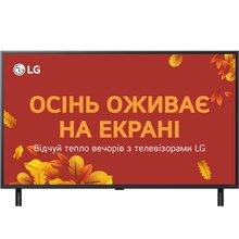 Купити у Дніпрі - Телевізор LG 43NANO90A6B