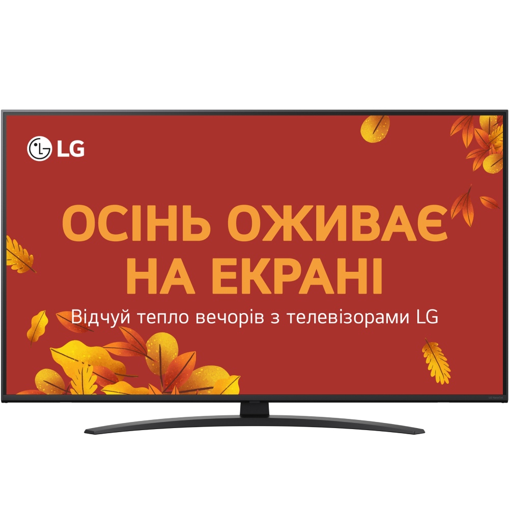 Телевизор LG 50NANO81A6A Телевизор LG 50NANO81A6A