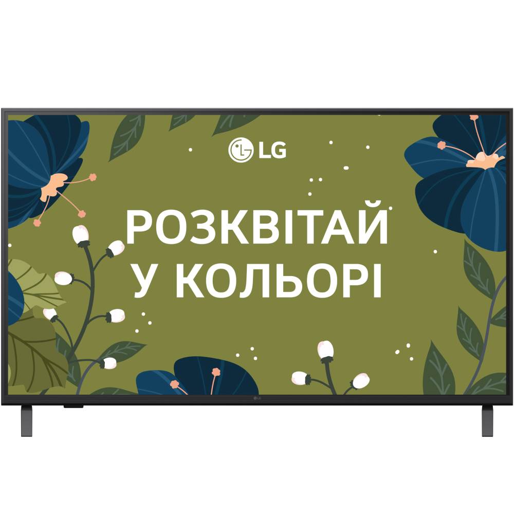 Телевизор LG 43UA75006LA