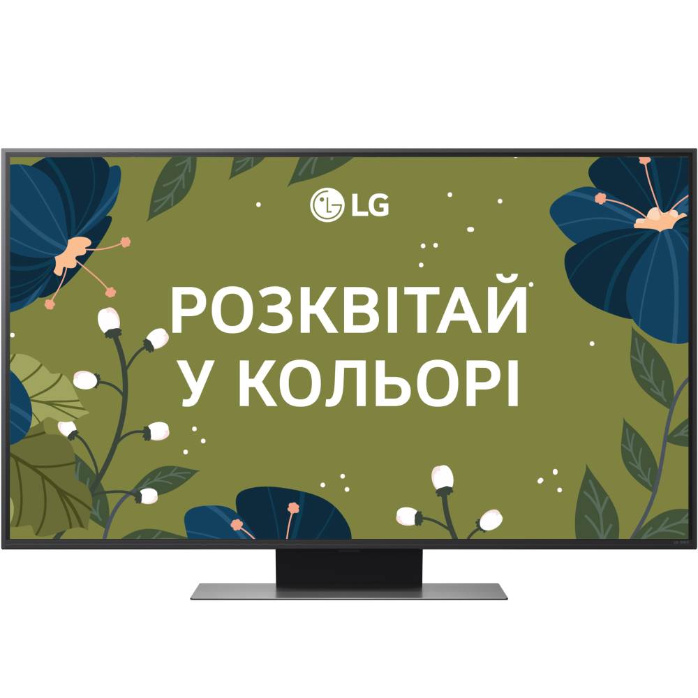 Телевізор LG 50QNED86A6C