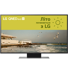 Телевизор LG 50QNED86A6C