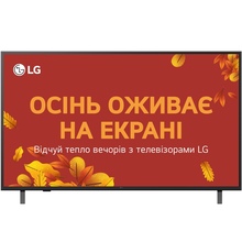 Купити у Дніпрі - Телевізор LG 50UA75006LA