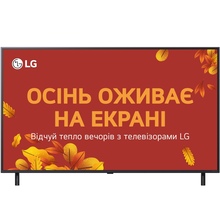 Купити у Дніпрі - Телевізор LG 55NANO90A6B