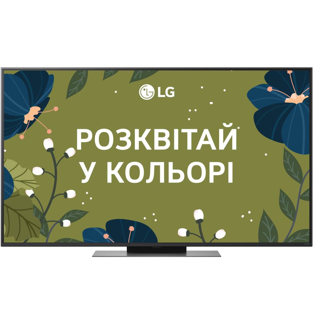 Телевизор LG 55QNED86A6A