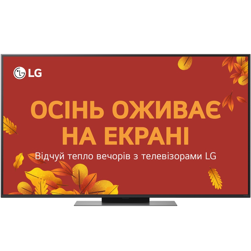 Телевизор LG 55QNED86A6A Телевизор LG 55QNED86A6A
