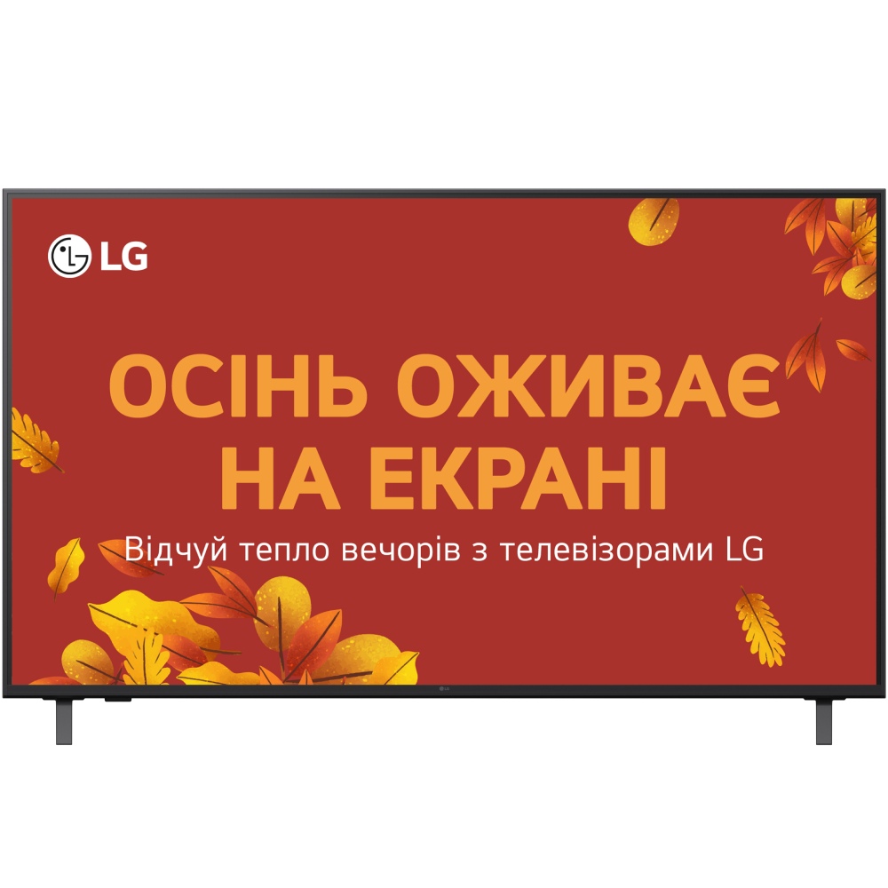 Телевизор LG 55UA75006LA