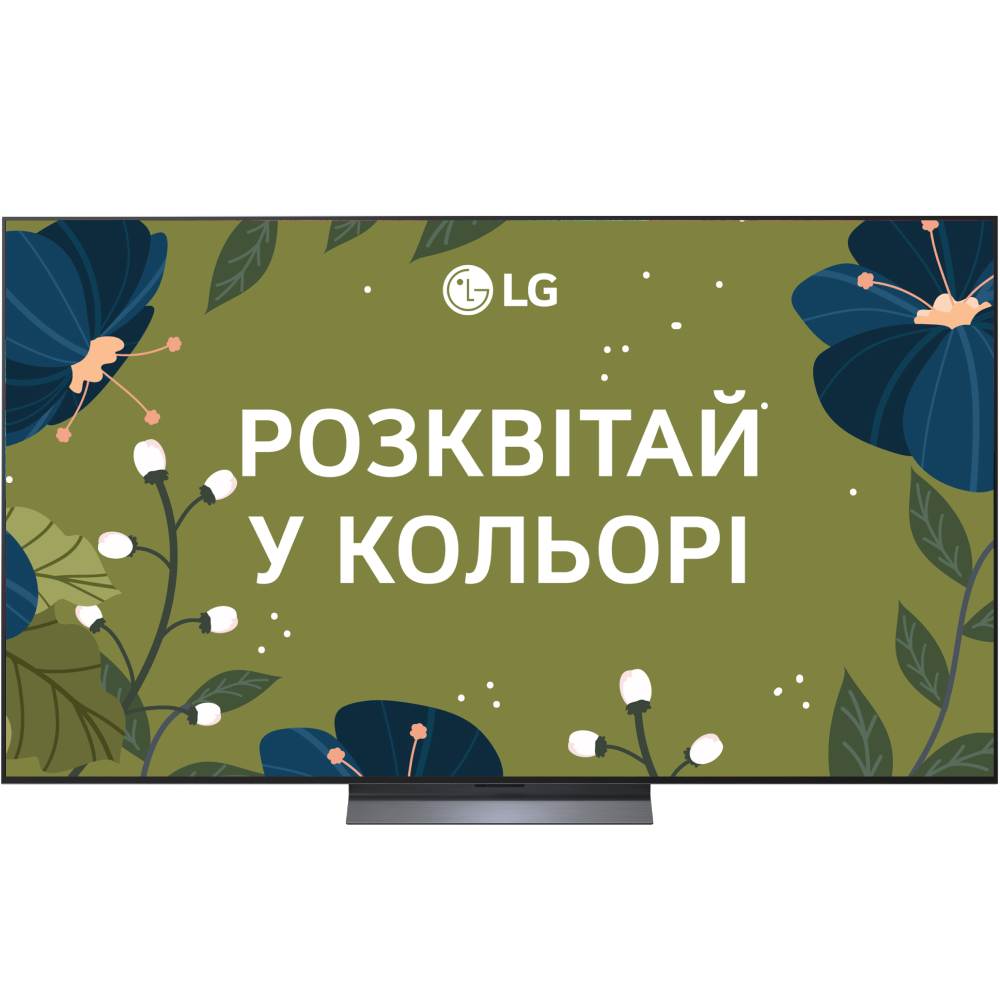 Телевізор LG OLED77C54LA