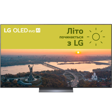 Телевизор LG OLED77C54LA