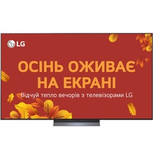 Купити у Дніпрі - Телевізор LG OLED77C54LA