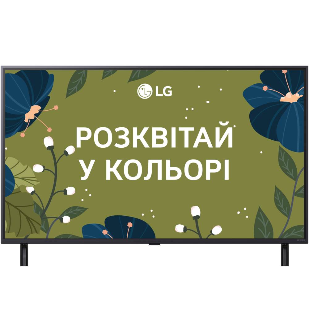 Телевизор LG 43QNED80A6A