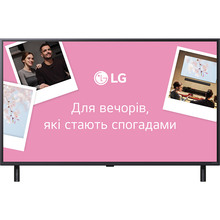 Купити у Дніпрі - Телевізор LG 43QNED80A6A