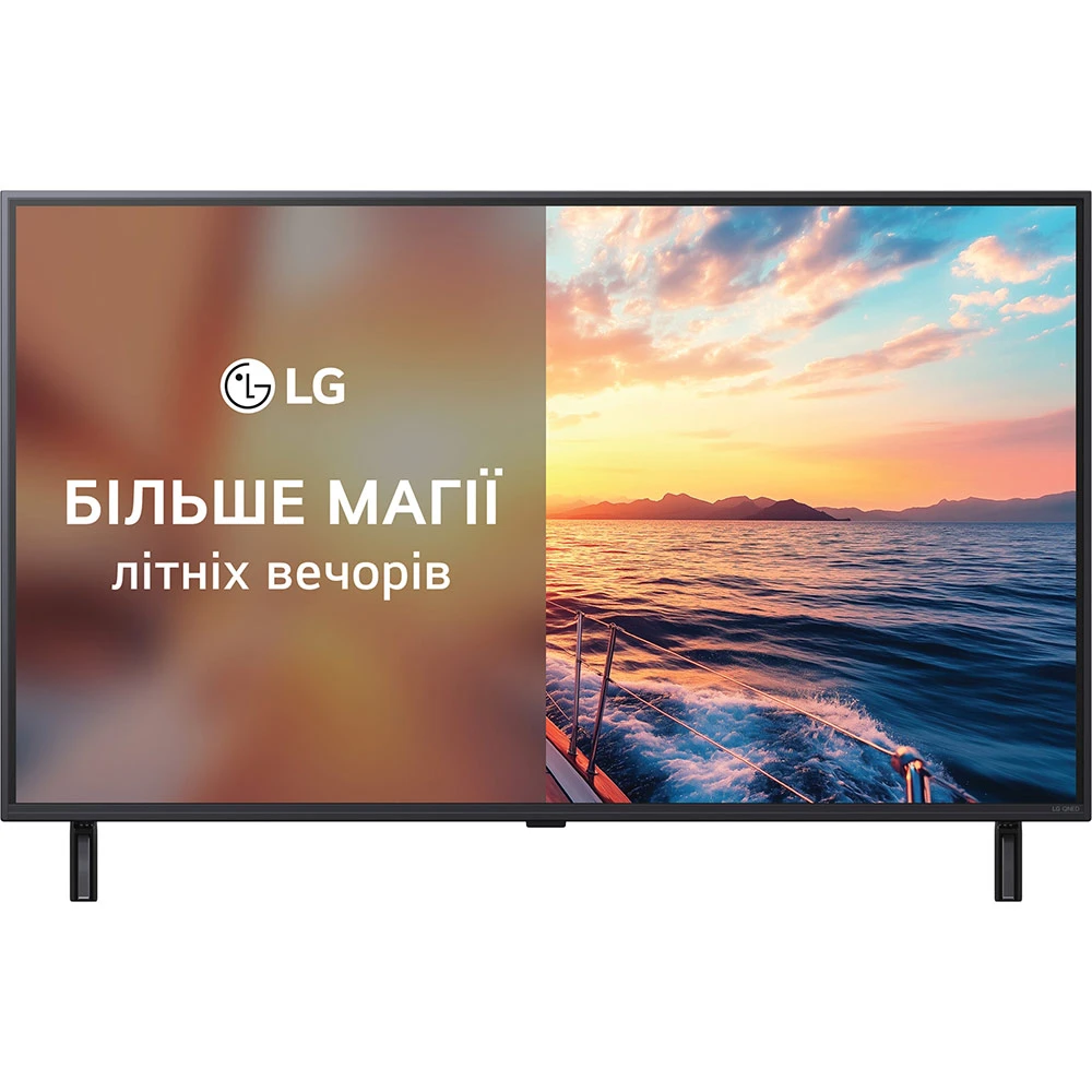 Телевизоры LG 43 и 42 дюйма - купить в Киеве и Украине - Фокстрот