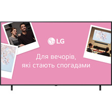 Телевізор LG 75QNED80A6A