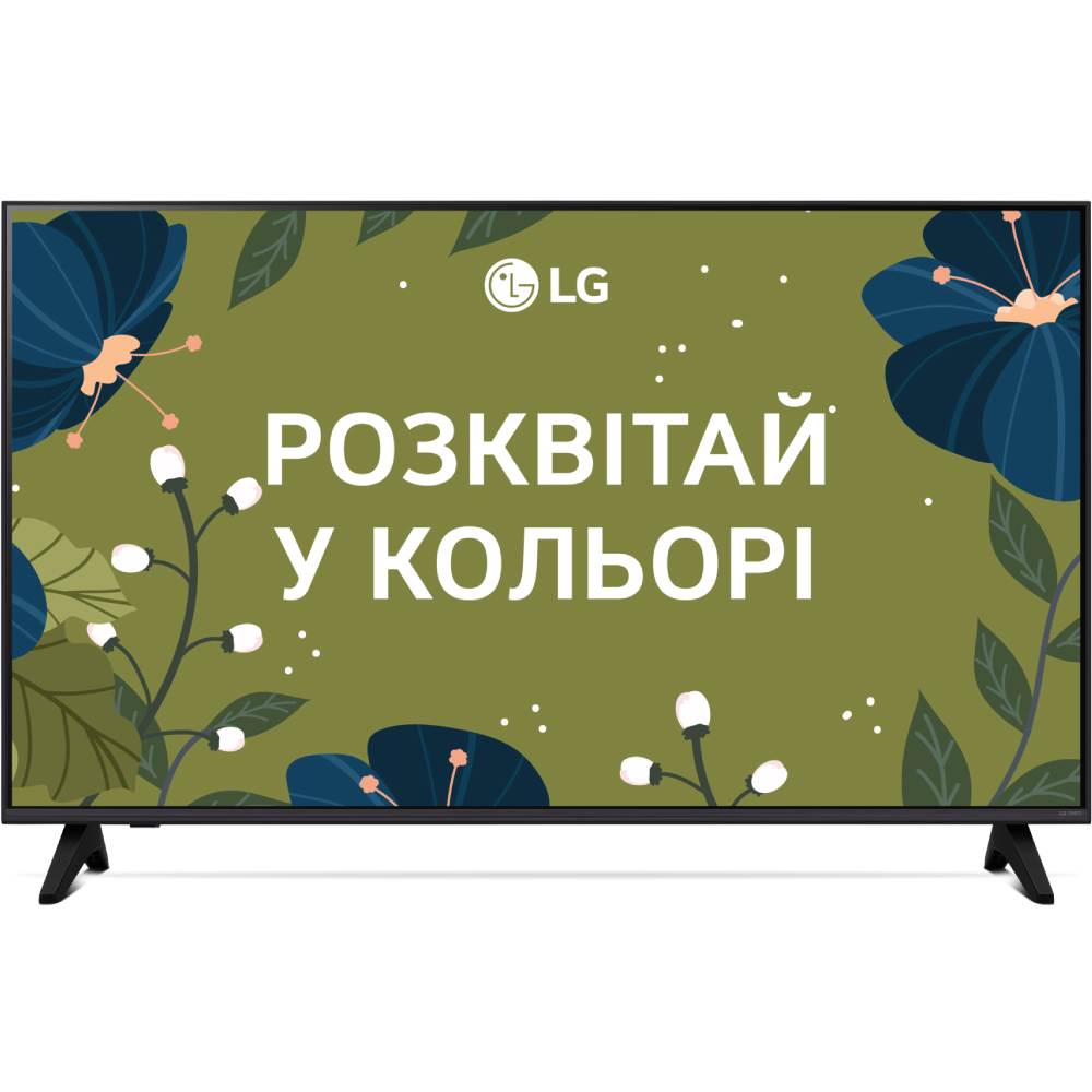 Телевизор LG 43QNED70A6A