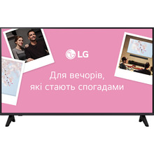 Телевизор LG 43QNED70A6A