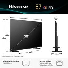 Телевизор HISENSE 58E7Q