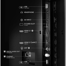 Телевізор HISENSE 85E7Q