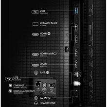 Телевизор HISENSE 75E8Q