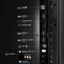 Телевизор HISENSE 43E7Q