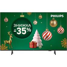 Телевізор PHILIPS 55PUS8010/12