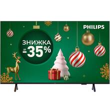 Телевизор PHILIPS 55PUS8510/12