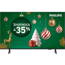 Телевізор PHILIPS 75PUS8510/12
