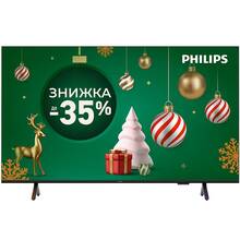 Купити 50 дюймів Телевізор PHILIPS 50PUS8510/12