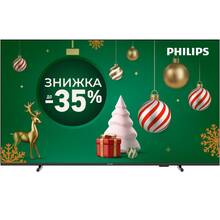 Купити 50 дюймів Телевізор PHILIPS 50PUS7000/12