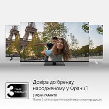ТБ THOMSON 65QG7C04