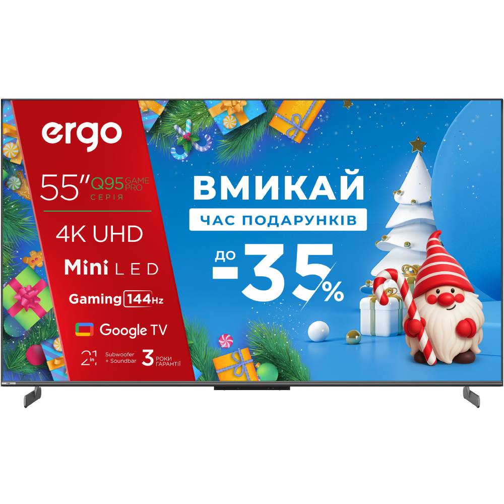 Телевізор ERGO 55MQ95 Game PRO