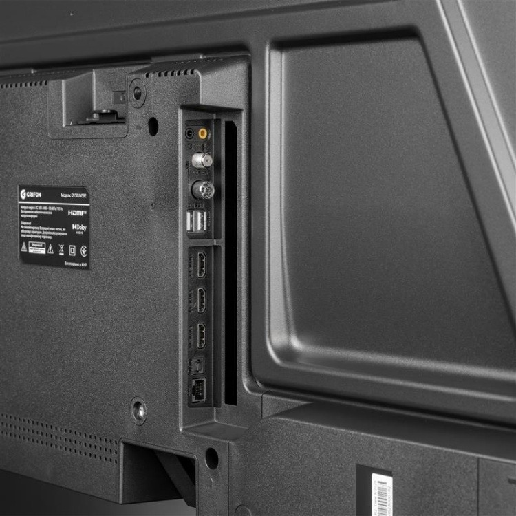 Телевизор GRIFON Diva DV50UMSB2 Изображение Телевизор GRIFON Diva DV50UMSB2