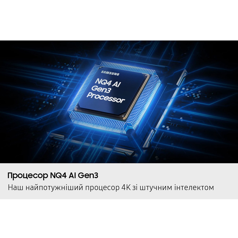 Изображение Телевизор SAMSUNG QE42S90FAEXUA