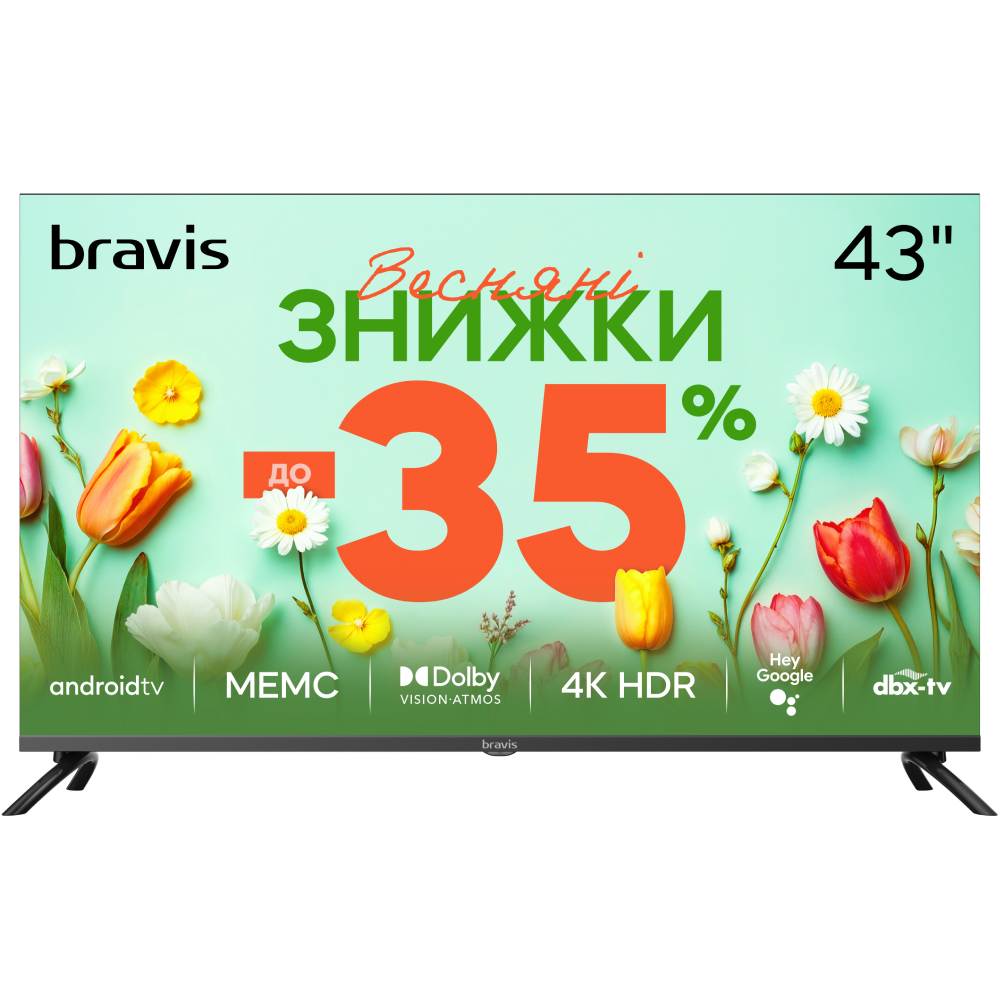 Телевизор BRAVIS 43K7000Q