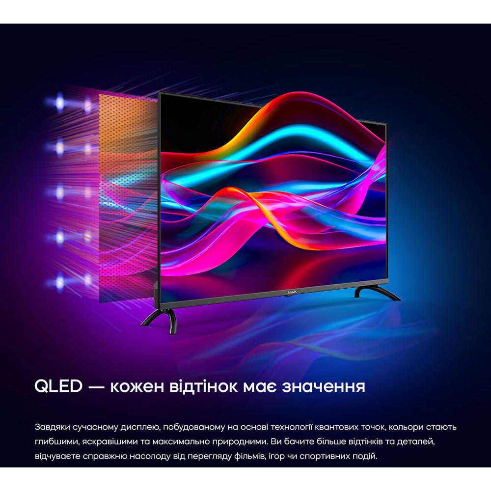 Телевизор BRAVIS 50K7000Q В интернет магазине Телевизор BRAVIS 50K7000Q