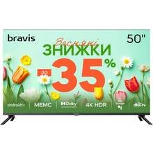 Телевизор BRAVIS 50K7000Q