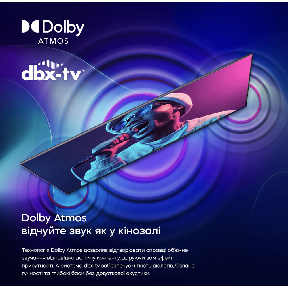 Телевизор BRAVIS 50K7000Q В Украине Телевизор BRAVIS 50K7000Q