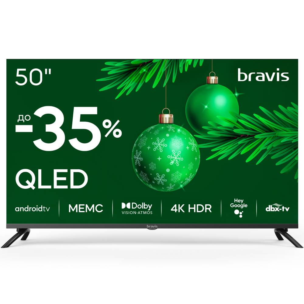 Телевизор BRAVIS 50K7000Q