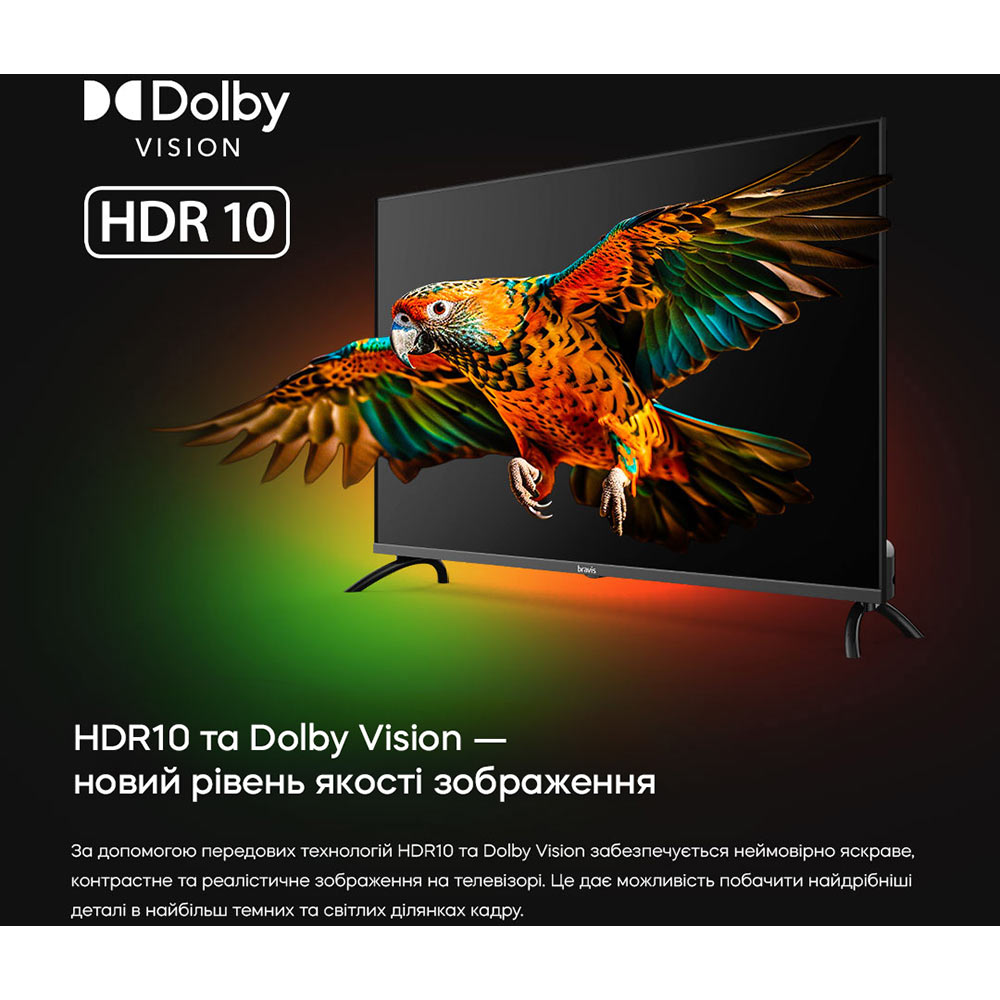 Телевизор BRAVIS 50K7000Q Изображение Телевизор BRAVIS 50K7000Q