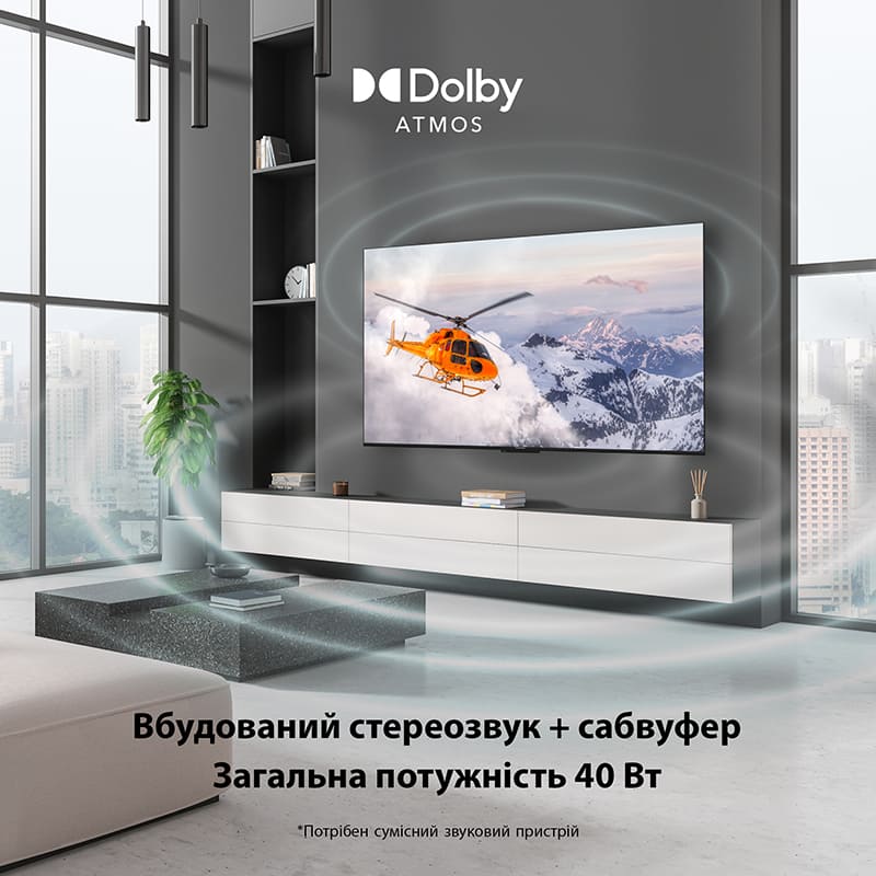 Покупка Телевизор THOMSON 75MG7C15