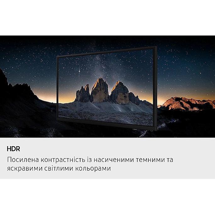 В Украине Телевизор SAMSUNG UE32H5000FUXUA