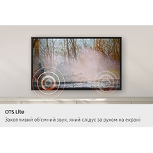 Телевизор SAMSUNG UE32H5000FUXUA
